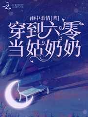 �������㵱������