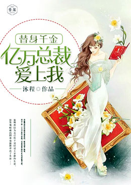 ����ǧ�������ܲð�����