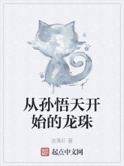 �������쿪ʼ������