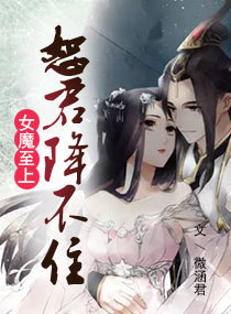 Ůħ���ϣ�ˡ������ס