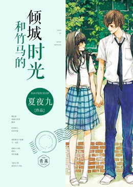 �����������ʱ��