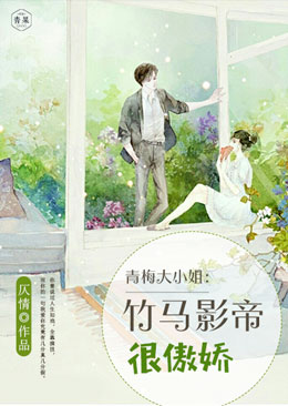 ��÷��С�㣺����Ӱ�ۺܰ���