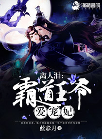 �����᣺�Ե���ү������