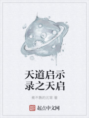 �����ʾ¼֮����