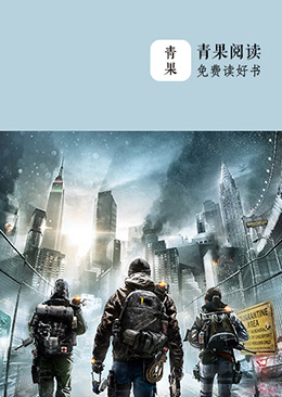 绝世兵王在都市 绝世兵王在都市