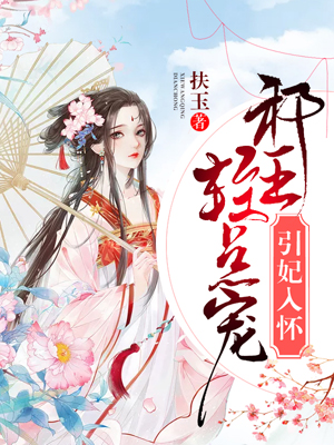 �����뻳��а��������