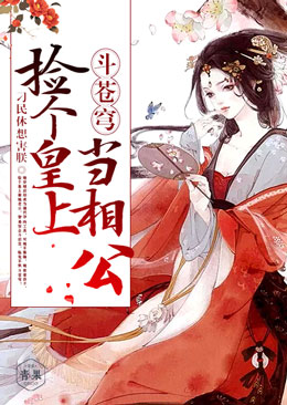 ����񷣬������ϵ��๫