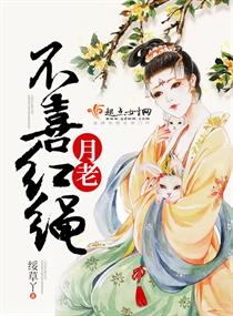 ���ϲ�ϲ����