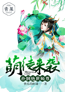 ��ͽ��Ϯ���˵�����ʦ��