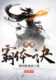 ʥ�������