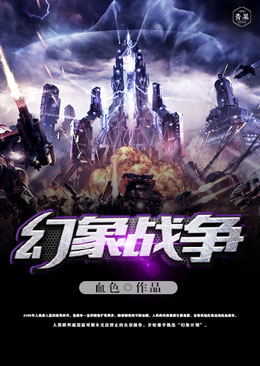 ����ս��