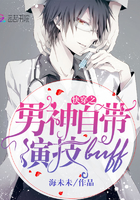 �촩֮�����Դ��ݼ�buff