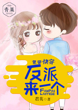 봵ۿ촩��������һ��