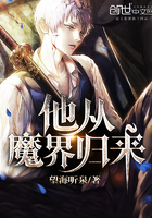 ����ħ�����