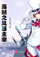 ����֮�籩����