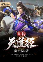 ��ת�����