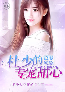 ���޳�񫣺���ٵ�ר������