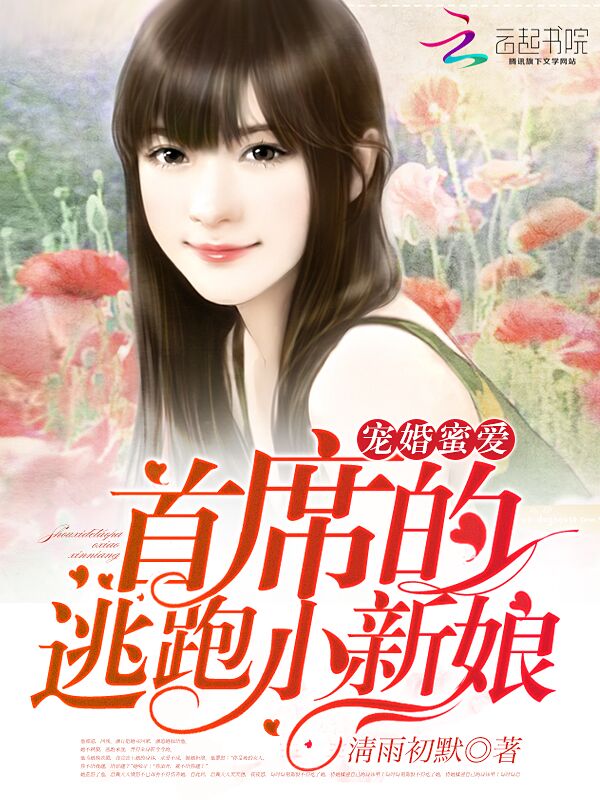 ����۰�����ϯ������С����