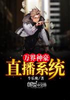 ������ֱ��ϵͳ