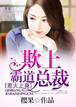 �ǻ����������ϰԵ��ܲ�