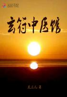 ������ҽ��