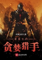 ĳ������̰������