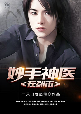 ������ҽ�ڶ���