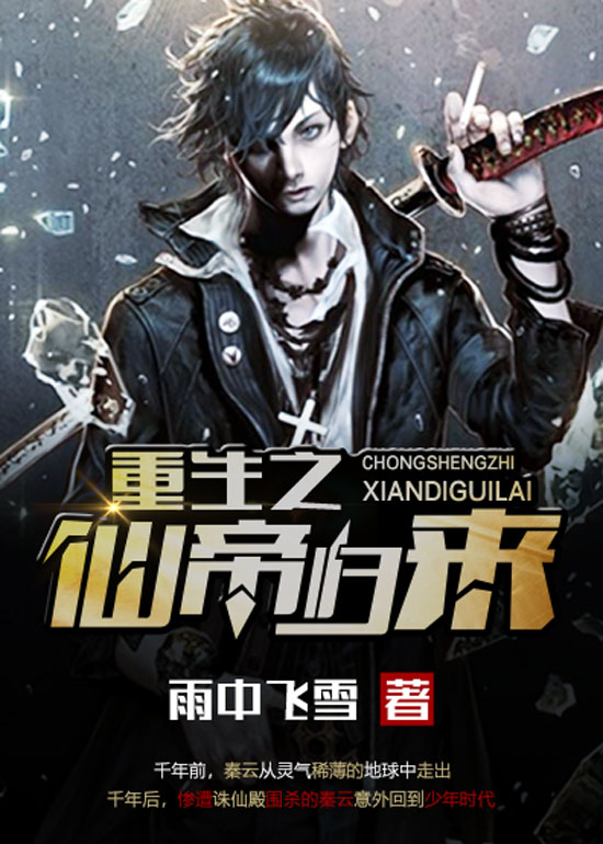 ����֮�ɵ۹���