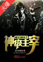 ��������֮������