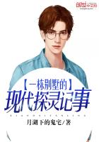 һ���������ִ�̽�����