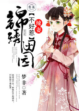 ������԰�����޲�����