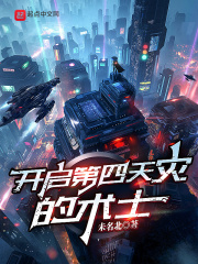 �����������ֵ���ʿ