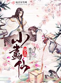 ��ƷС����