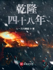 Ǭ¡��ʮ����