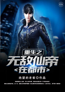 ����֮�޵��ɵ��ڶ���