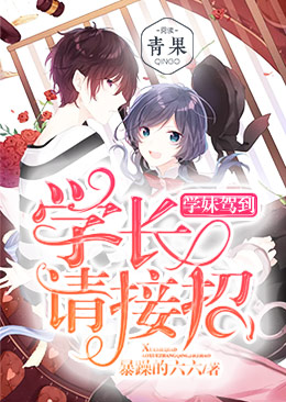 ѧ�üݵ���ѧ�������