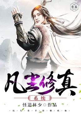 ��������ϵͳ