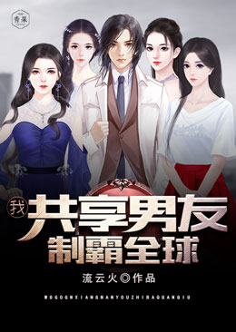 �ң����������ư�ȫ��