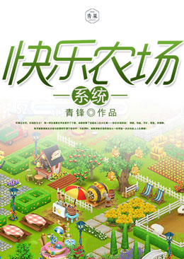 ����ũ��ϵͳ