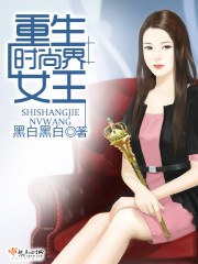 ����ʱ�н�Ů��