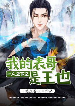 һ��֮��֮�ҵı�������Ҳ