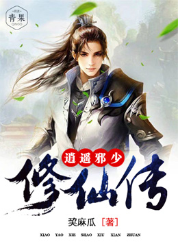 ��ңа�����ɴ�