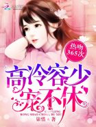 �����Ի飺���٣�ǿ�Ƴ���