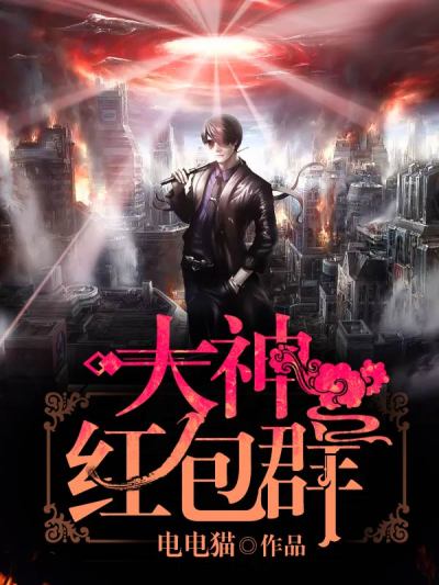 ������Ⱥ