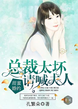 ���ۻ�Լ���ܲ�̫���뺰����