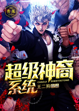 ��������ϵͳ