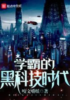 ѧ�ԵĺڿƼ�ʱ��