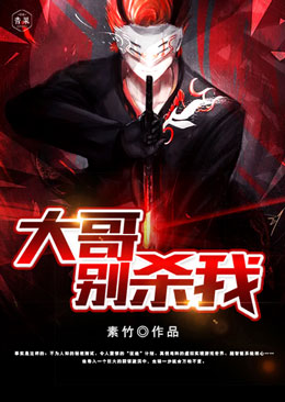 ����ɱ��