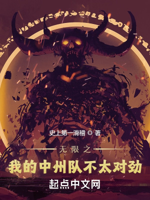 ����֮�ҵ����ݶӲ�̫�Ծ�