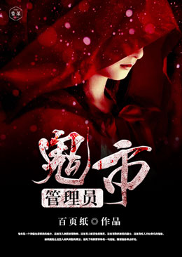 ���й���Ա